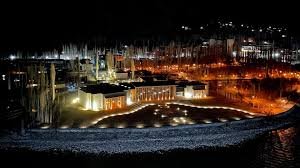 Город Хорог